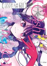 Oshi no Ko - My Star - Edizione speciale